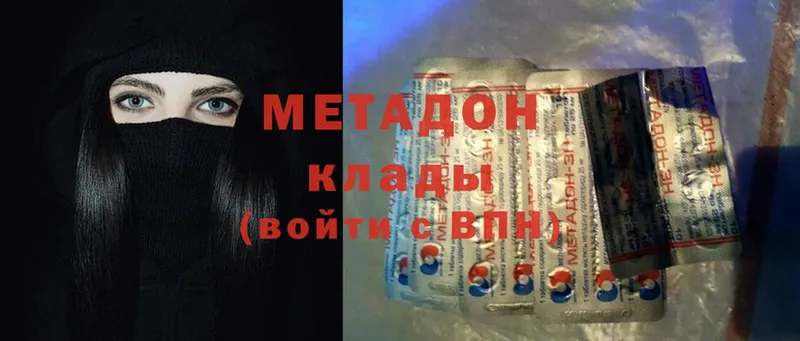 Что такое Верхотурье COCAIN  Меф  ГАШИШ  NBOMe  Канабис 