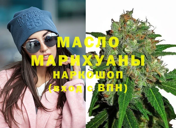 метадон Балахна